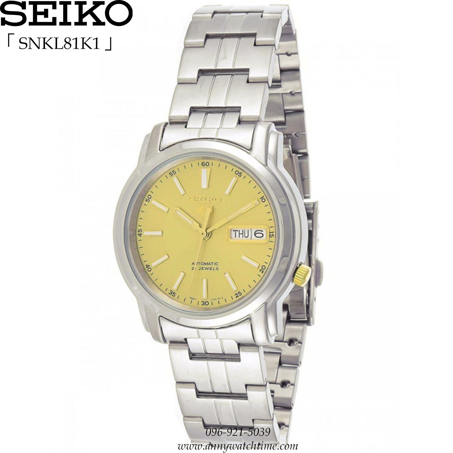 SEIKO SNKL81K1