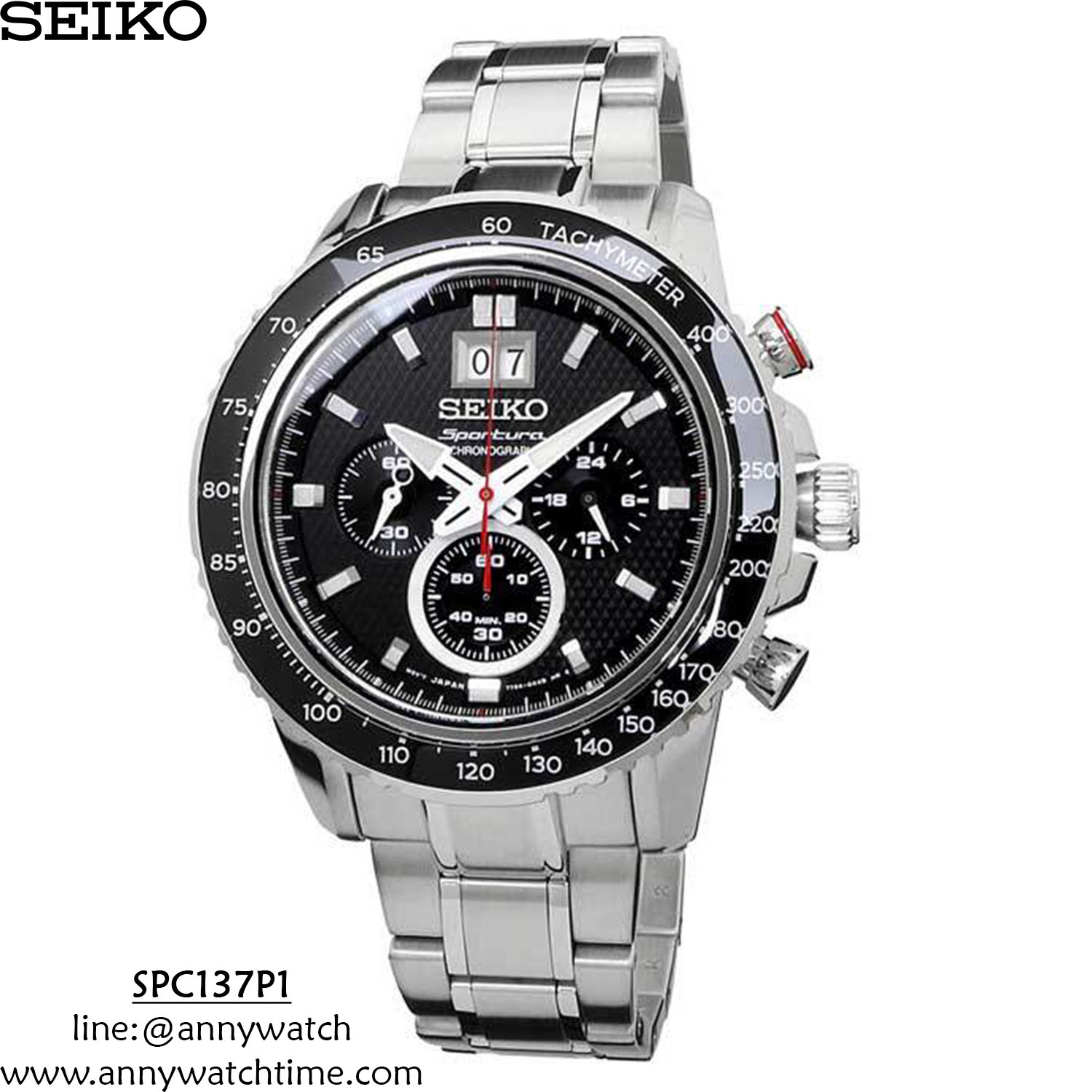 SEIKO SPC137P1