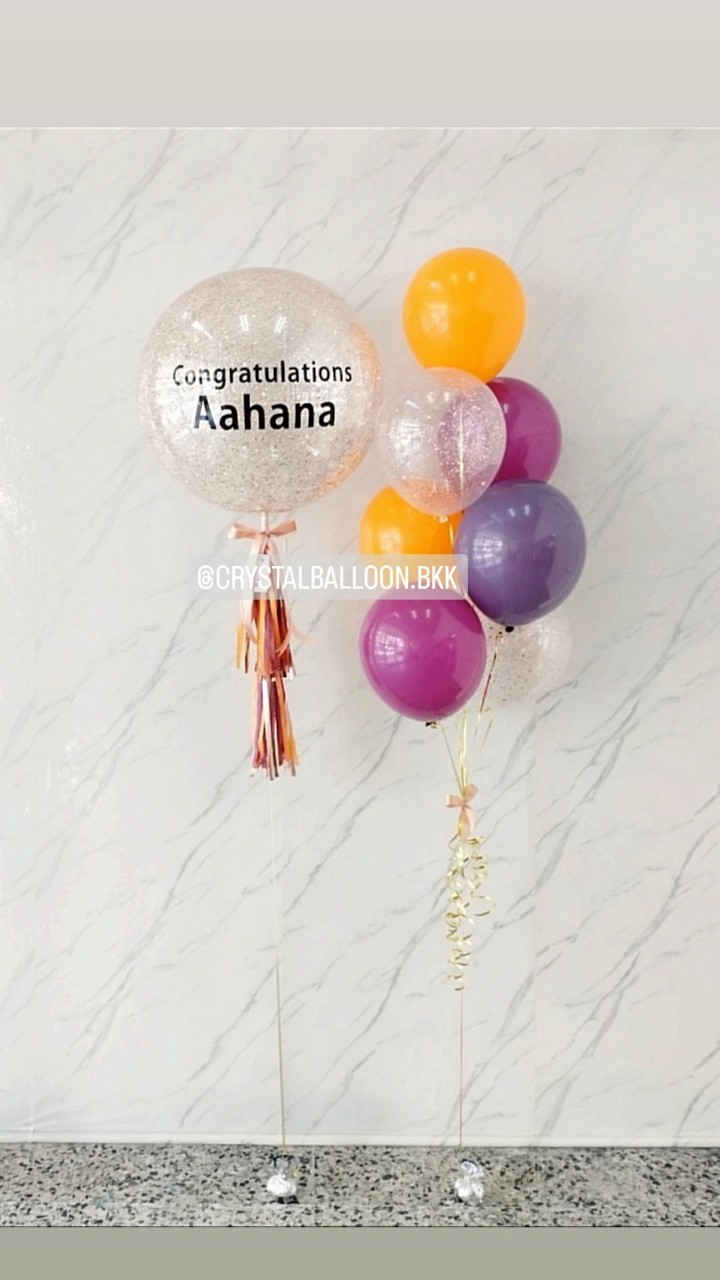 ลูกโป่ง แสดงความยินดี Bubble ขนาด 24" กลิตเตอร์สีแชมเปญ 1 ลูก พร้อม ช่อลูกโป่ง ช่อ 7 ลูก 1 ช่อ พร้อมตกแต่ง สามารถเปลี่ยนสีลูกโป่ง/เปลี่ยนข้อความ/เปลี่ยนขนาดได้