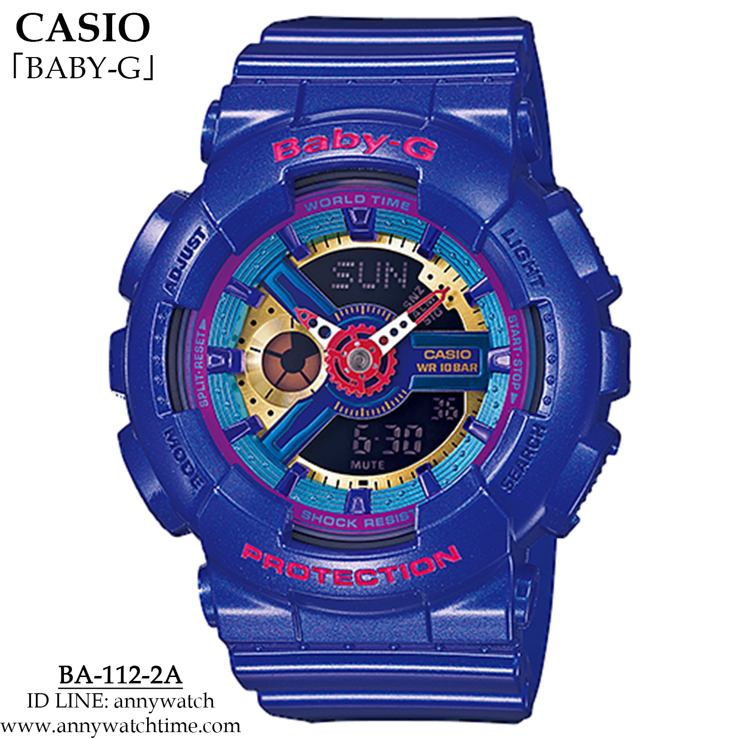 BABY-G BA-112-2A