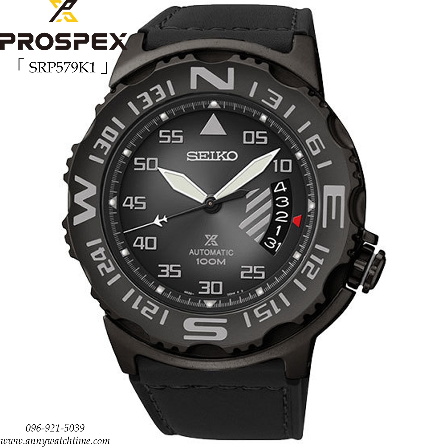 SEIKO SRP579K1