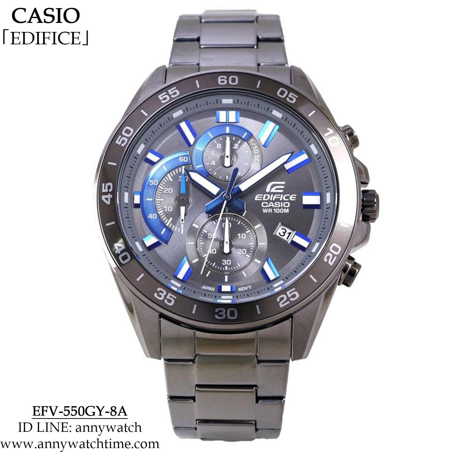 EDIFICE EFV-550GY-8A