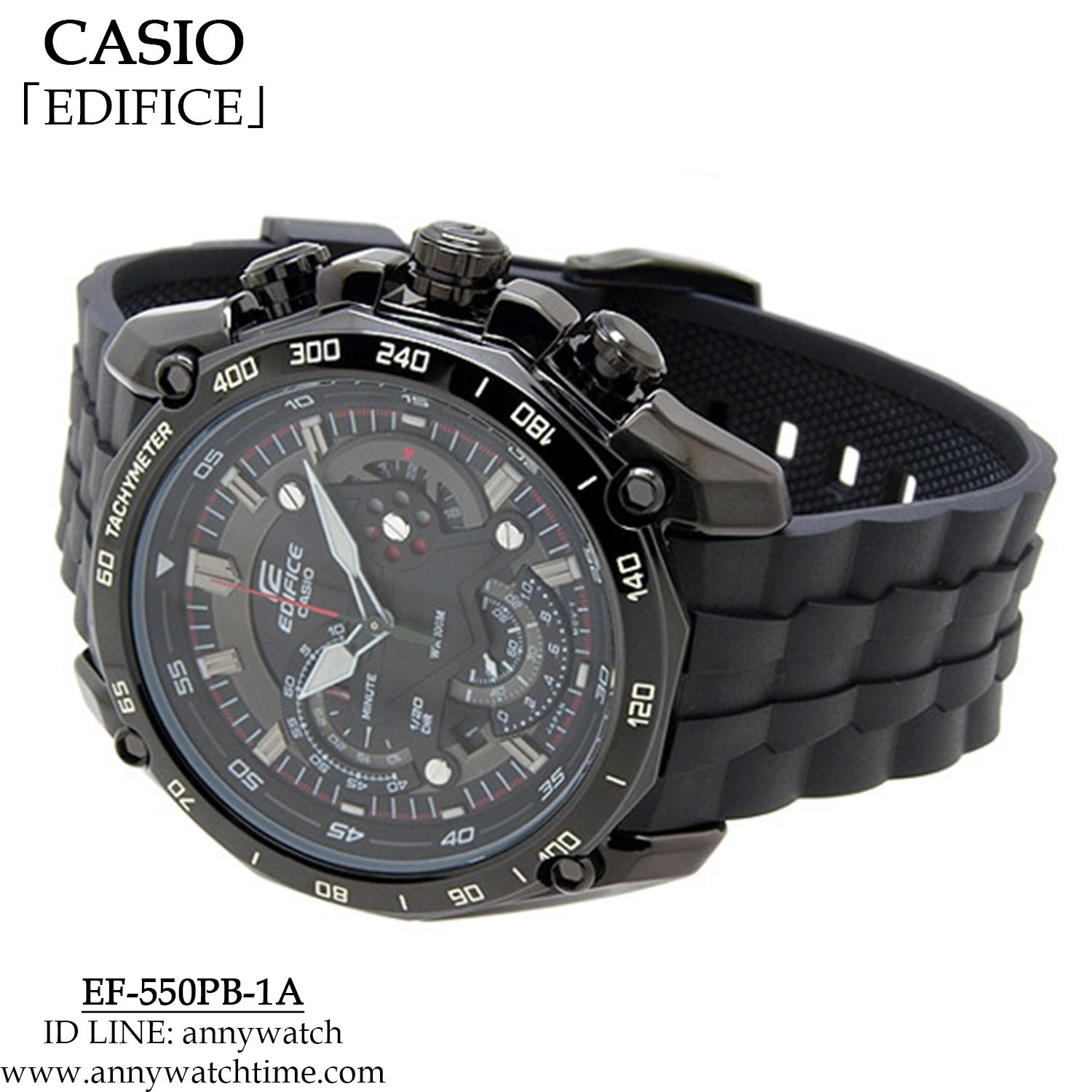 EDIFICE EF-550PB-1A