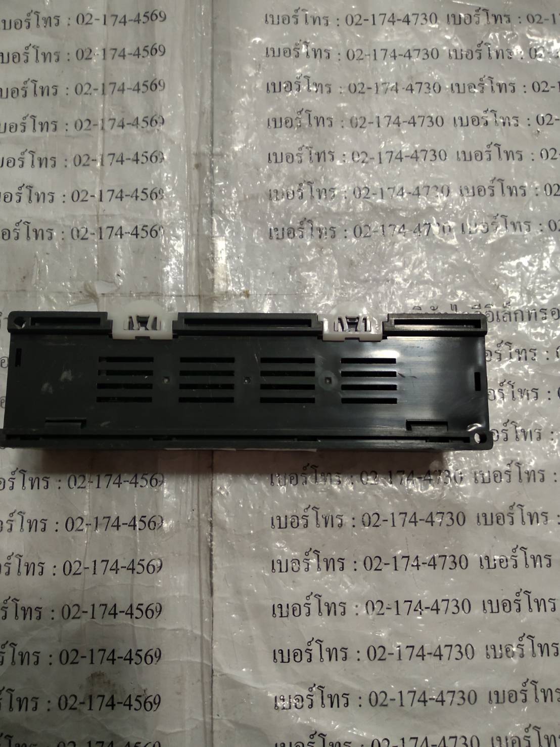 GRL-RY2A(N) PLC " LS "