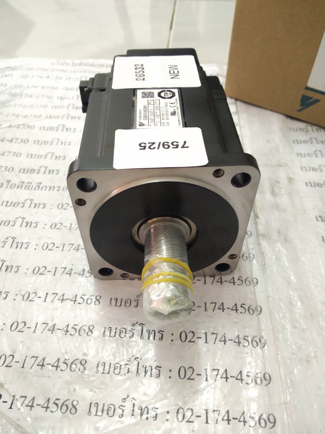 SGMJV-08ADA61 SERVO MOTOR " YASKAWA "