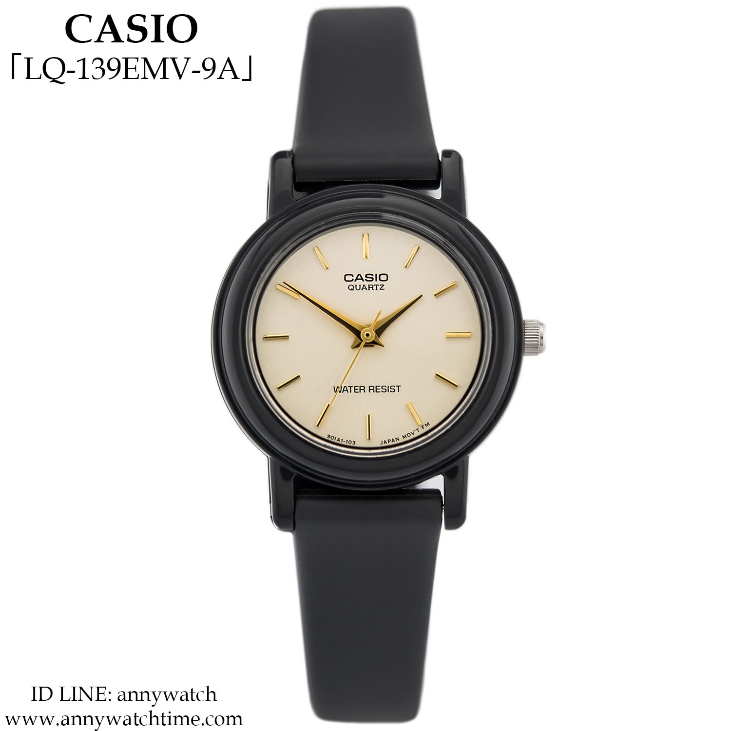 CASIO LQ-139EMV-9A