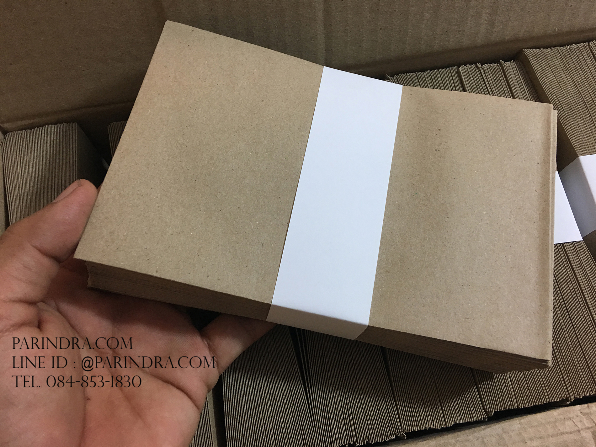 ซองกระดาษสีน้ำตาล ขนาด 4.5 x 7 เซนติเมตร 110 แกรม ( จำนวน50ซอง )