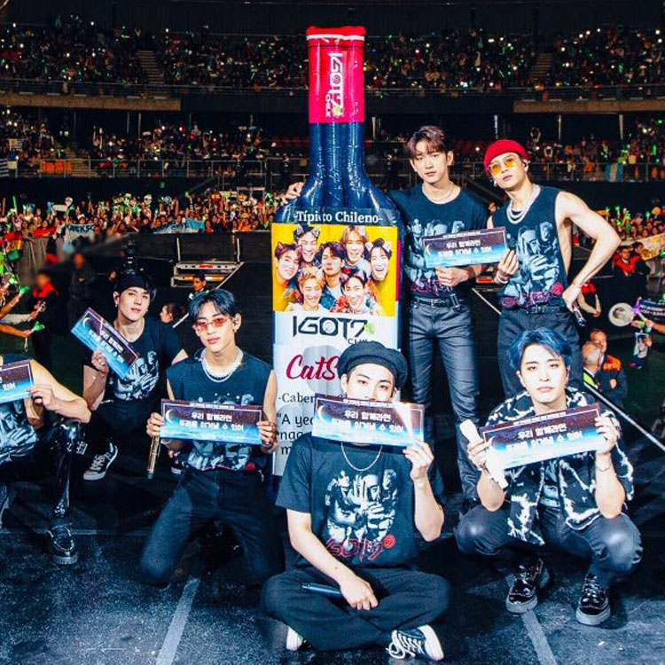 เสื้อยืด (T-Shirt) GOT7 2019 WORLD TOUR KEEP SPINNING (ver.4)