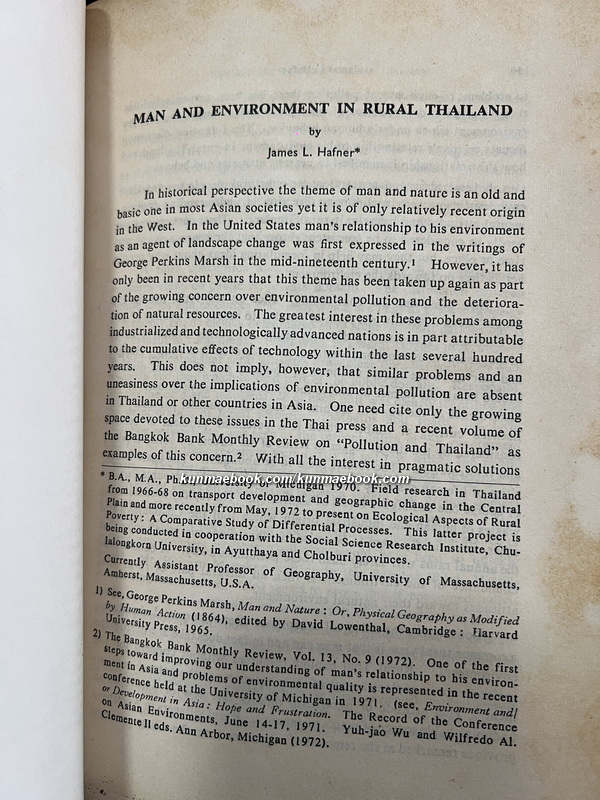 Journal of the Siam Society July-January 1973. Volume 61 Part 1-2