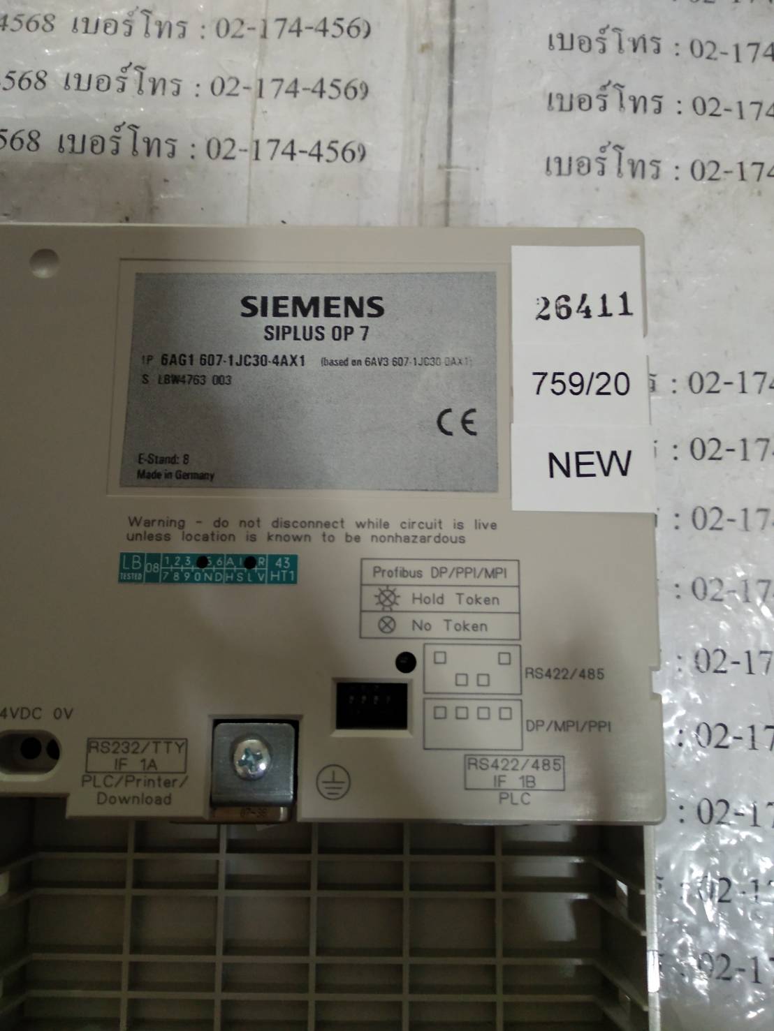 6AG1 607-1JC30-4AX1 HMI " SIEMENS "