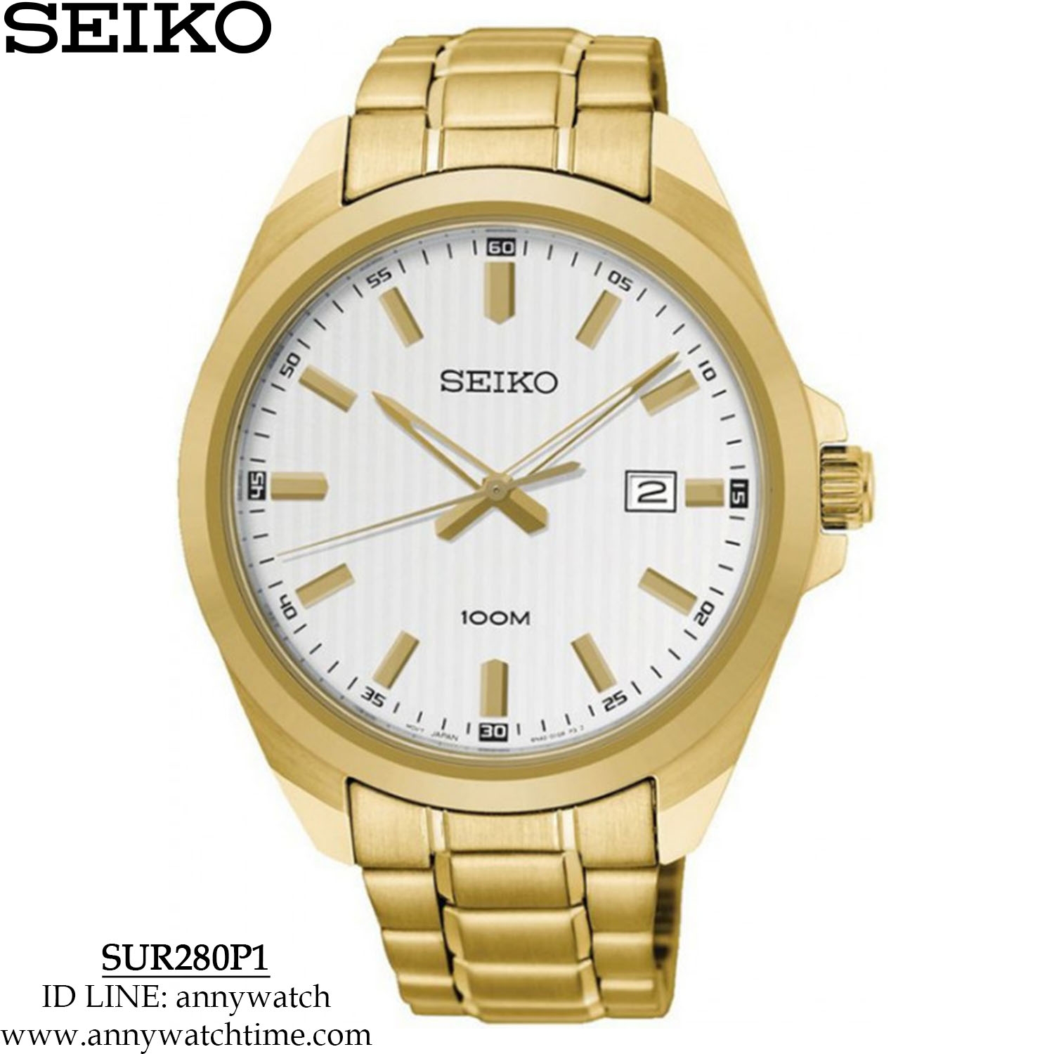 SEIKO SUR280P1