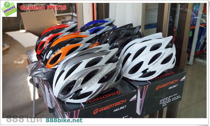 หมวกจักรยาน GEOTECH CYCLING HELMET PNY25 (INMOLD)