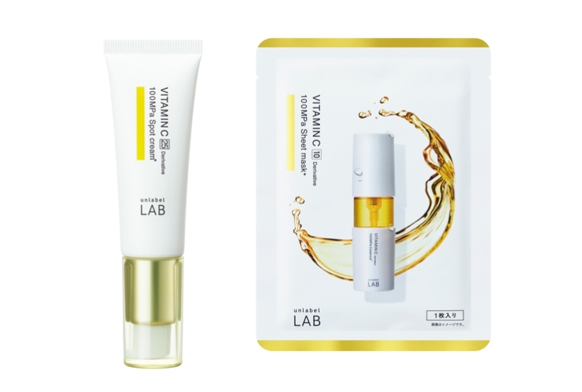 กู้ผิวหมอง Unlabel vitamin C 25 derivative 100Mpa spot cream 20 กรัม