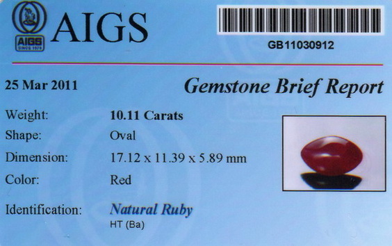 ทับทิมพม่า Natural Burma Ruby ใบเซอร์AIGS ทรงมาร์คีส์ สีแดงเลือดนกสดสวย รูปสวยทรงงาม ขนาด 17.21x11.39x5.89 มม. นน. 10.15 ct.