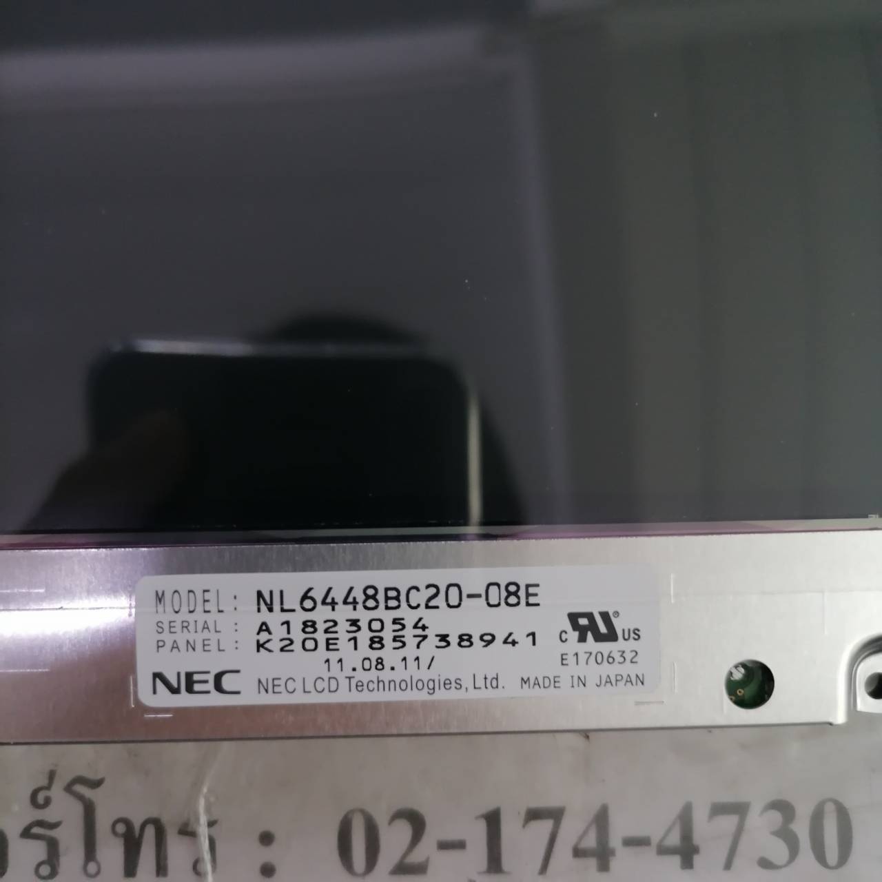 NL6448BC20-08E LCD PANEL " NEC "