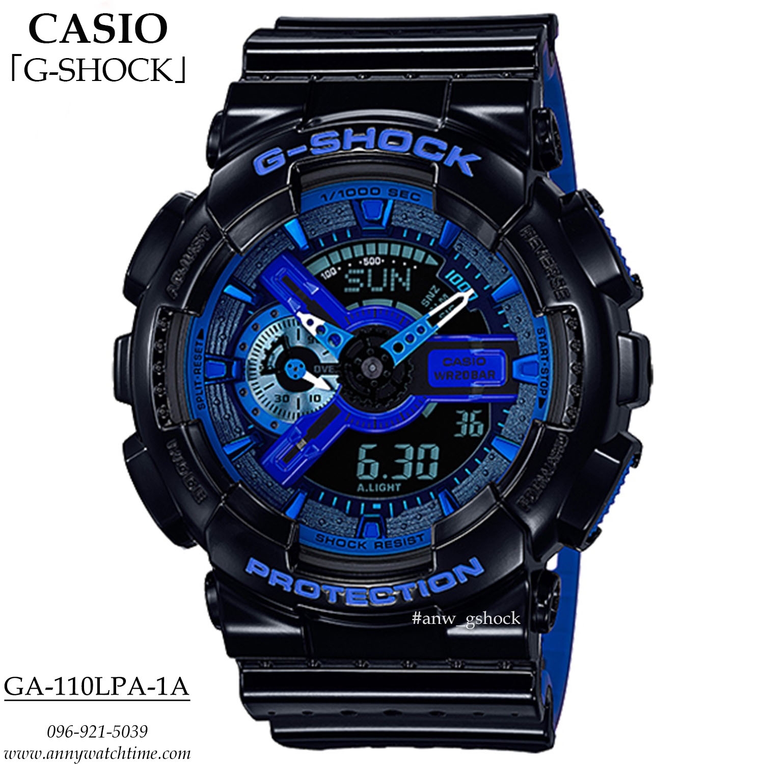 G-SHOCK GA-110LPA-1A