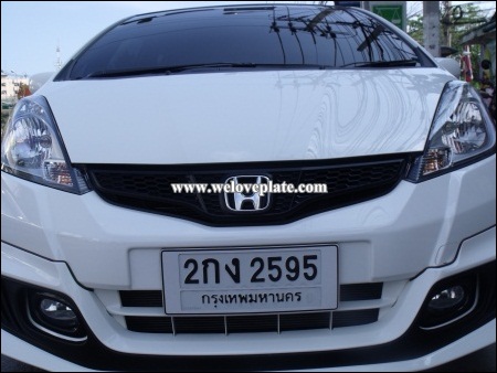 HONDA JAZZ รุ่นปัจจุบัน กรอบป้ายทะเบียนกันน้ำแบบยาวขนาด 16x46ซม (ไม่ตัดป้าย)ราคาแผ่นละ 650 บาท