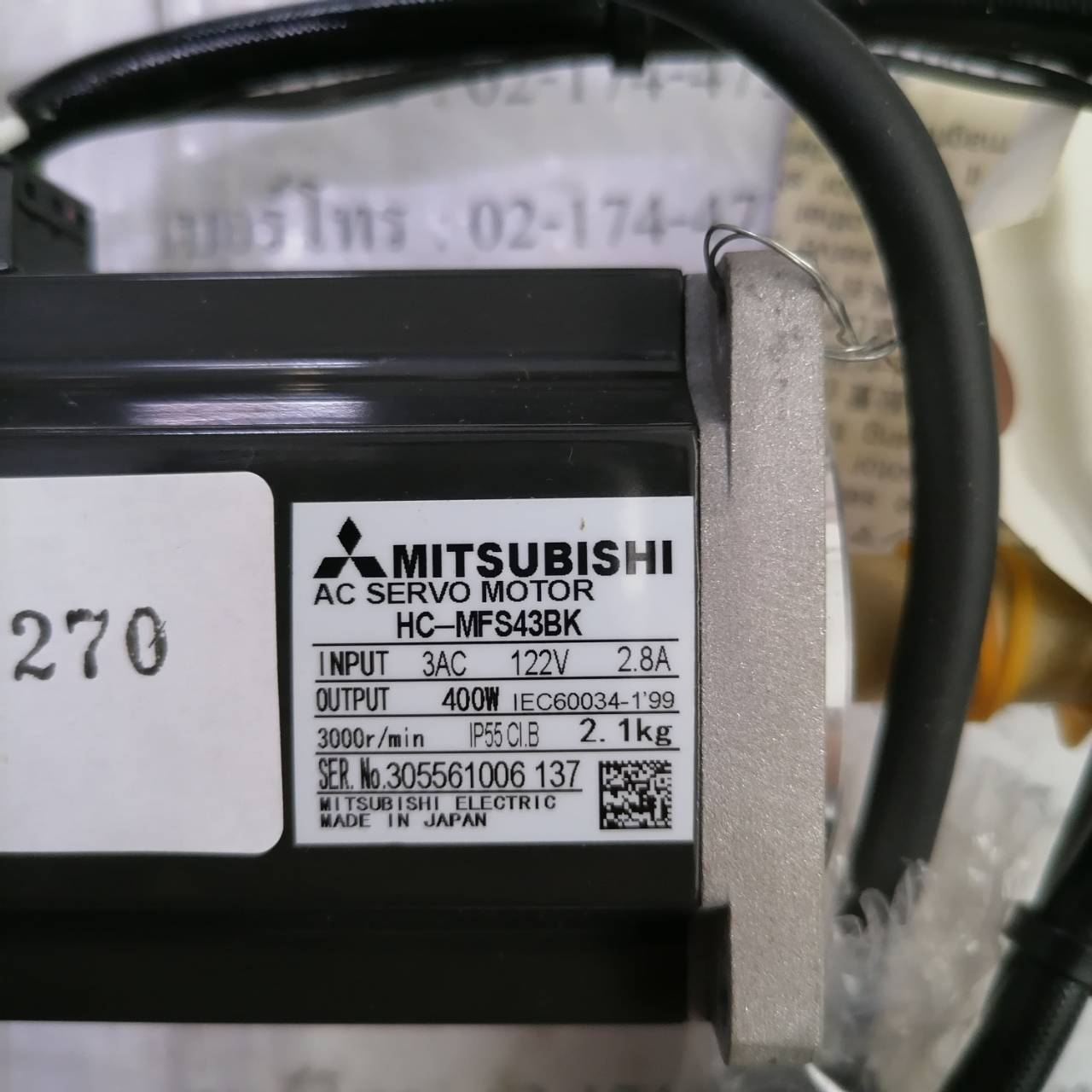 SERVO MOTOR “ MITSUBISHI ” รุ่น HC-MFS43BK