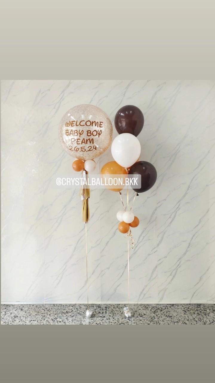 ลูกโป่ง Welcome Baby Bubble ขนาด 24" กลิตเตอร์สีแชมเปญ 1 ลูก พร้อม ช่อลูกโป่ง ช่อ 5 ลูก 1 ช่อ Theme Dark Chocolate พร้อมตกแต่ง สามารถเปลี่ยนสีลูกโป่ง/เปลี่ยนข้อความ/เปลี่ยนขนาดได้