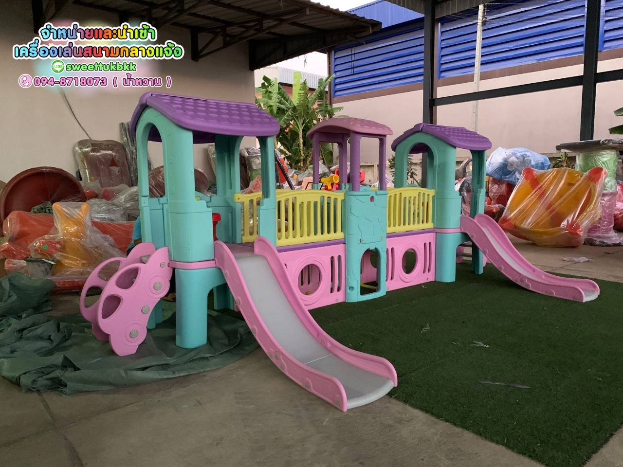 เครื่องเล่นสนาม บ้านจำลองเด็ก บ้านน้อย3ป้อมพร้อมบันไดรถ (สีหวาน) จัดส่งฟรี