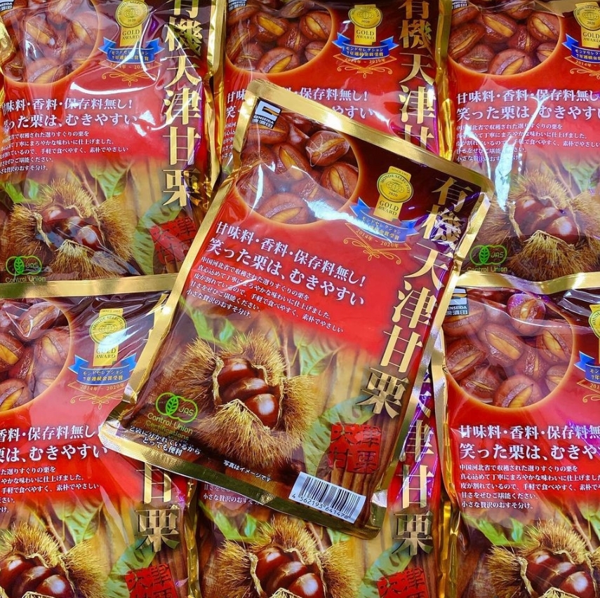 ✨ เกาลัดหวานญี่ปุ่น Aizu Amaguri – ของดีจากฟุกุชิมะ! ✨