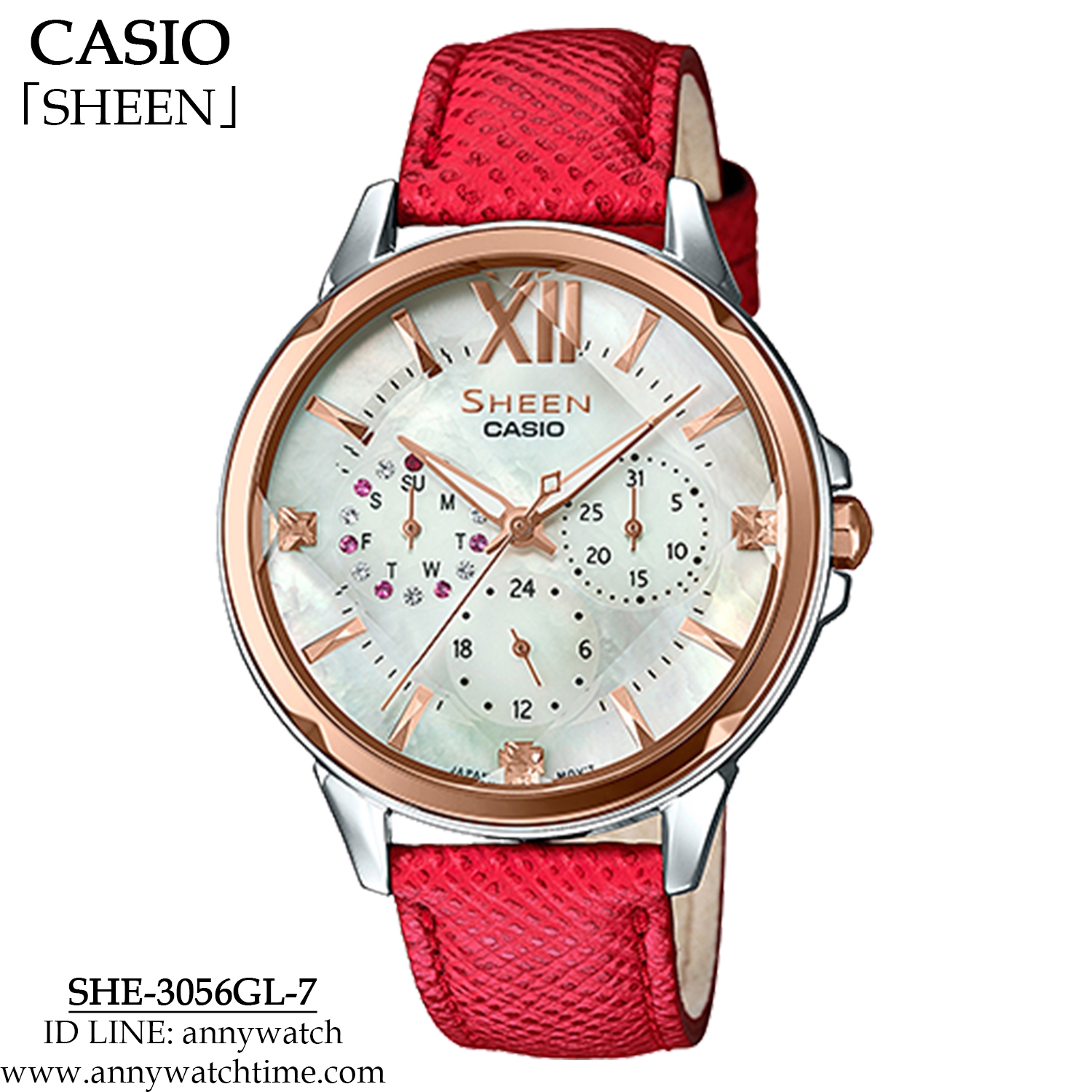 SHEEN SHE-3056GL-7