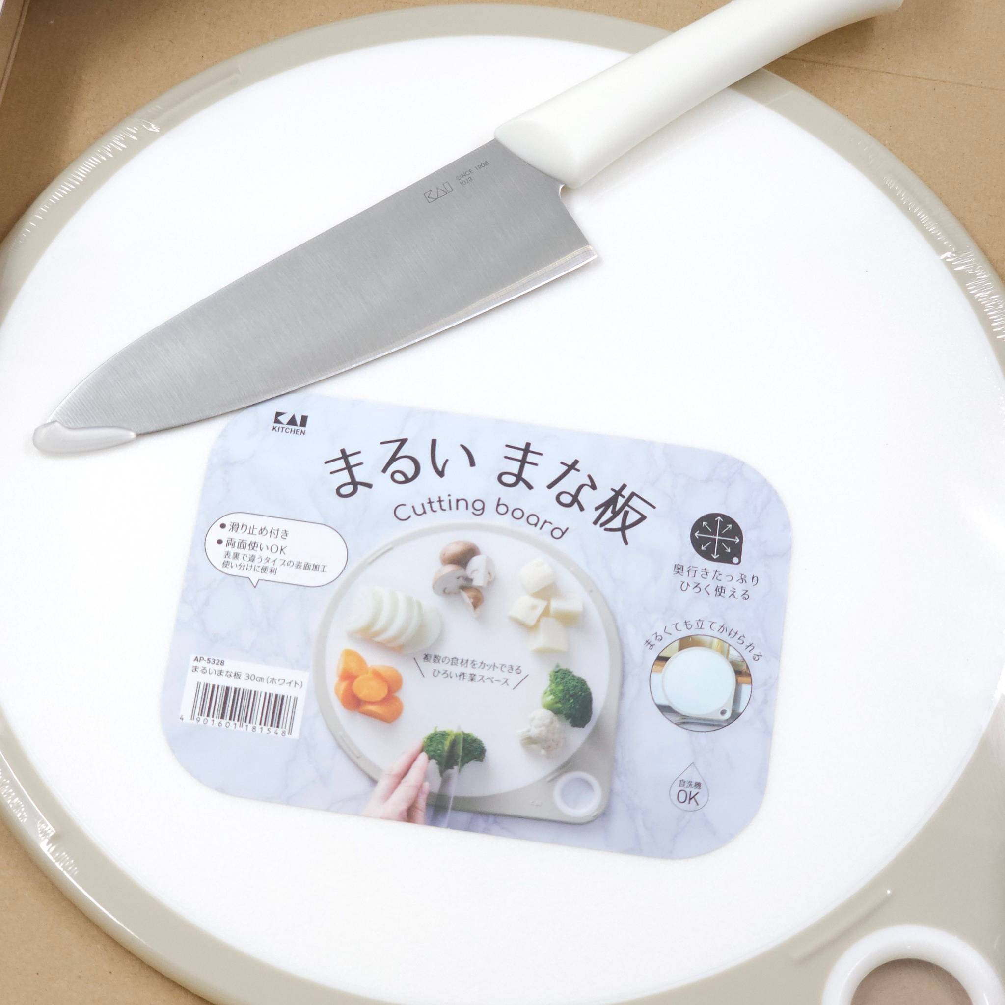 KAI SEKIMAGOROKU เซ็ตมีดพร้อมเขียง (มีด Santoku 15 ซม. + เขียง 30 ซม.)