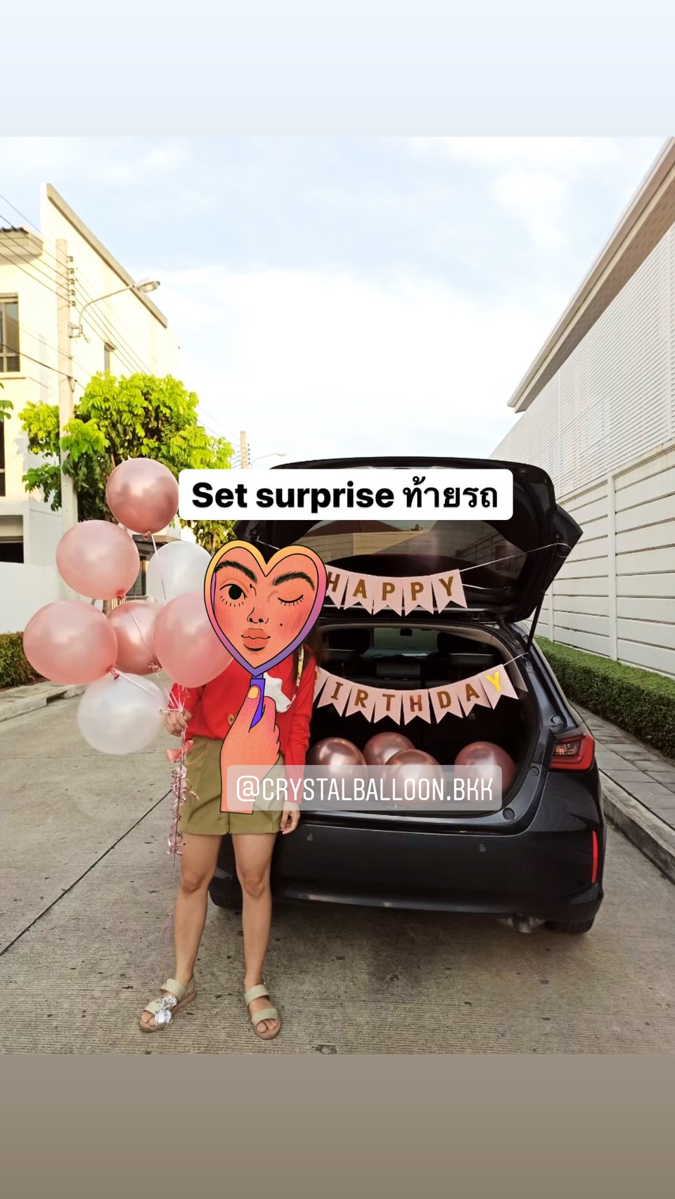 ลูกโป่ง วันเกิด Surprised ท้ายรถ ช่อลูกโป่ง ช่อ 7 ลูก 1 ช่อ พร้อมตกแต่ง ป้ายธง Happy Birthday,ลูกโป่งโปรยพื้น 5 ลูก สามารถเปลี่ยนสีลูกโป่ง/เปลี่ยนสี-ป้ายธงได้