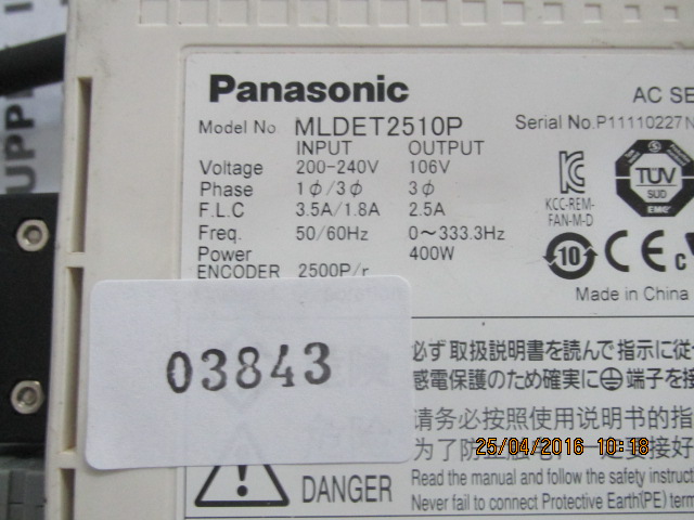 SERVO DRIVE “ PANASONIC ” รุ่น MLDET2510P