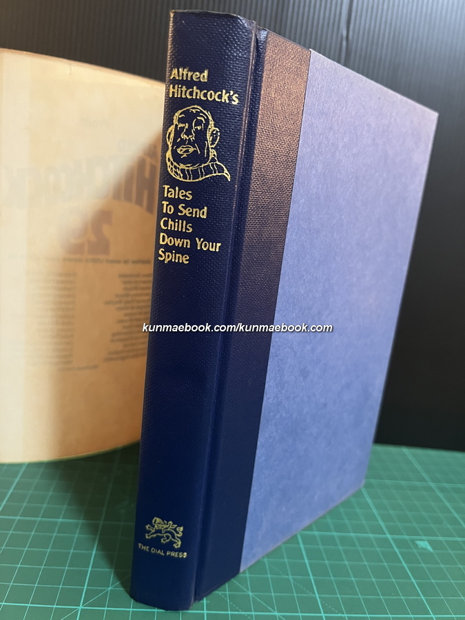 Alfred Hitchcock's Tales To Send Chills Down Your Spine/ Edited by Eleanor Sullivan