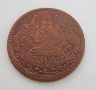 เหรียญพระแม่อุมาเทวี.ออกวัดแขกสีลม.