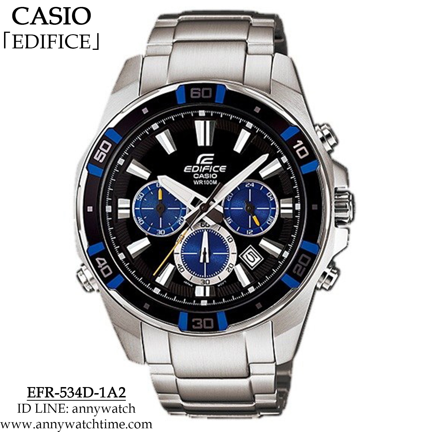 EDIFICE EFR-534D-1A2
