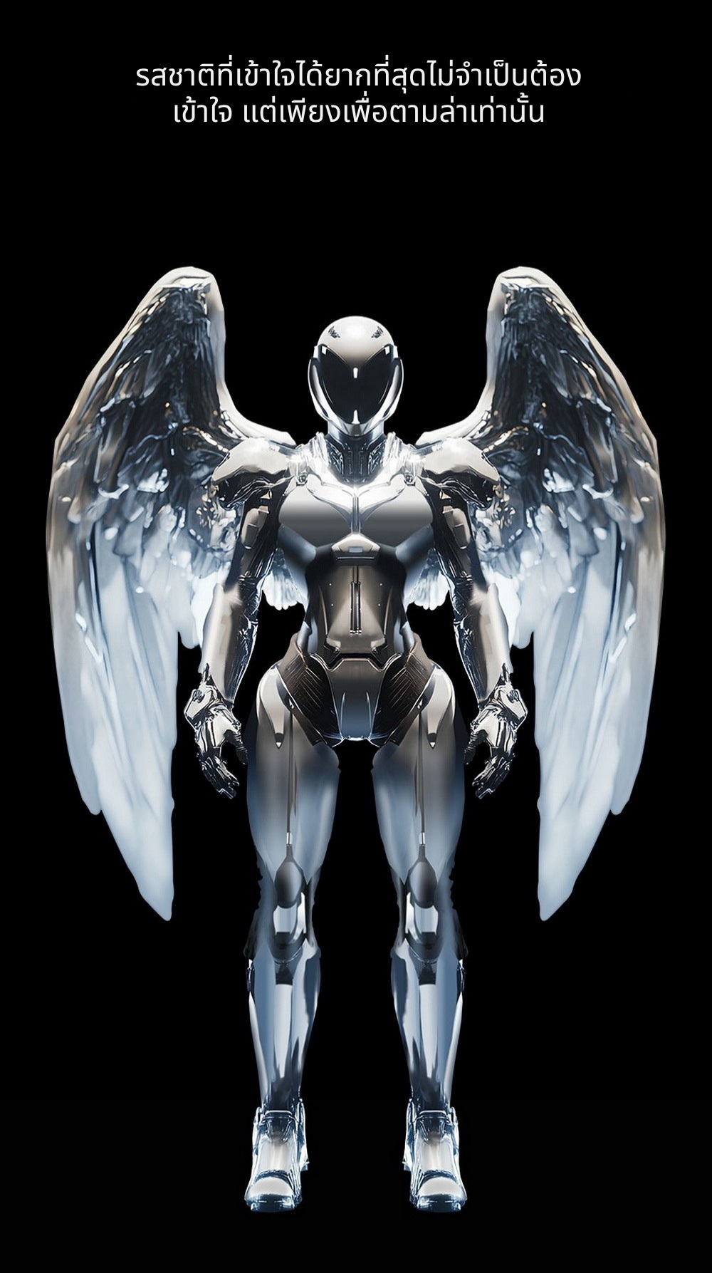 Ear Acoustic Audio VSA-V1 หูฟัง IEMs ไดรเวอร์ Dynamic ไดอะแฟรมชุบไททาเนียม ประกันศูนย์ไทย