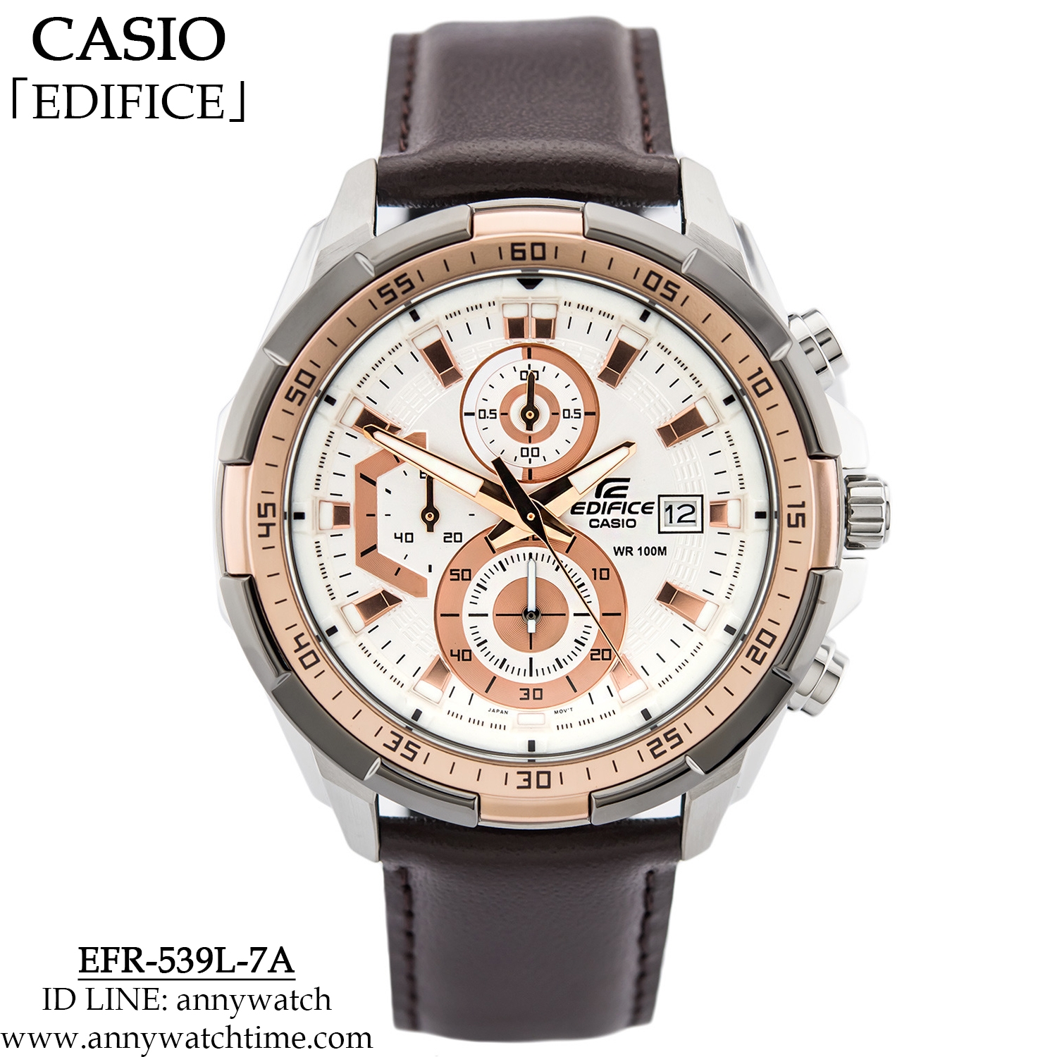 EDIFICE EFR-539L-7A