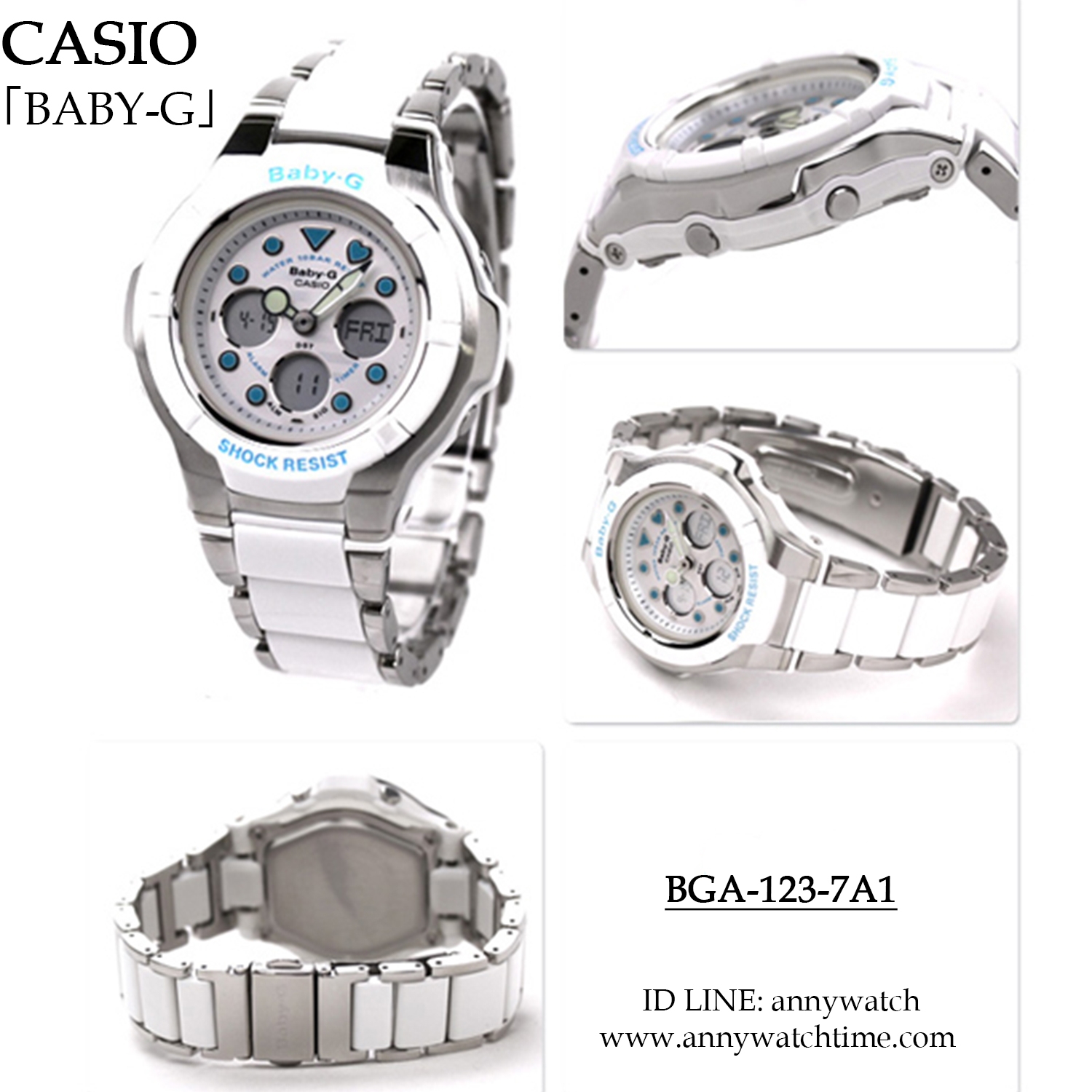 BABY-G BGA-123-7A1