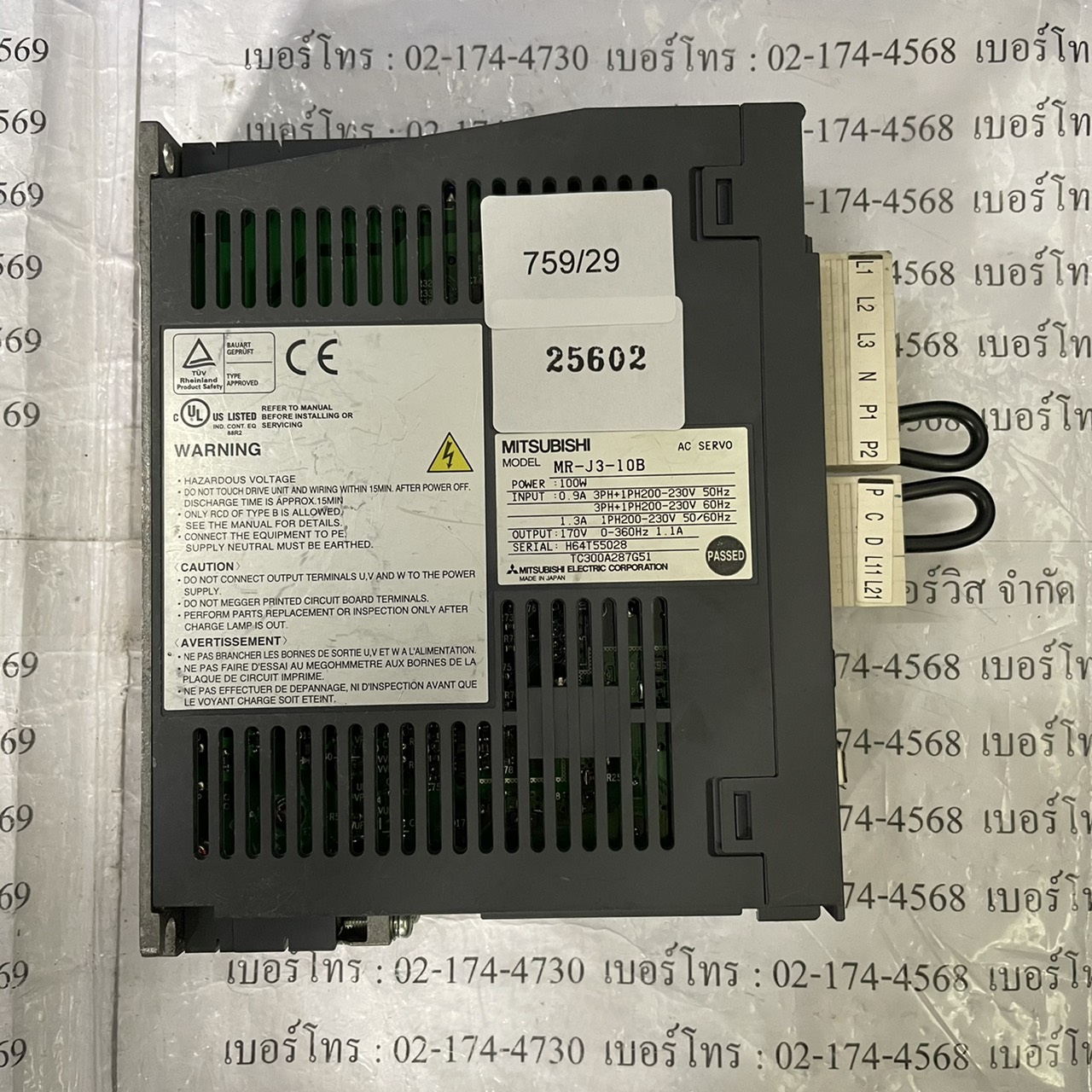 MR-J3-10B SERVO DRIVE " MITSUBISHI "