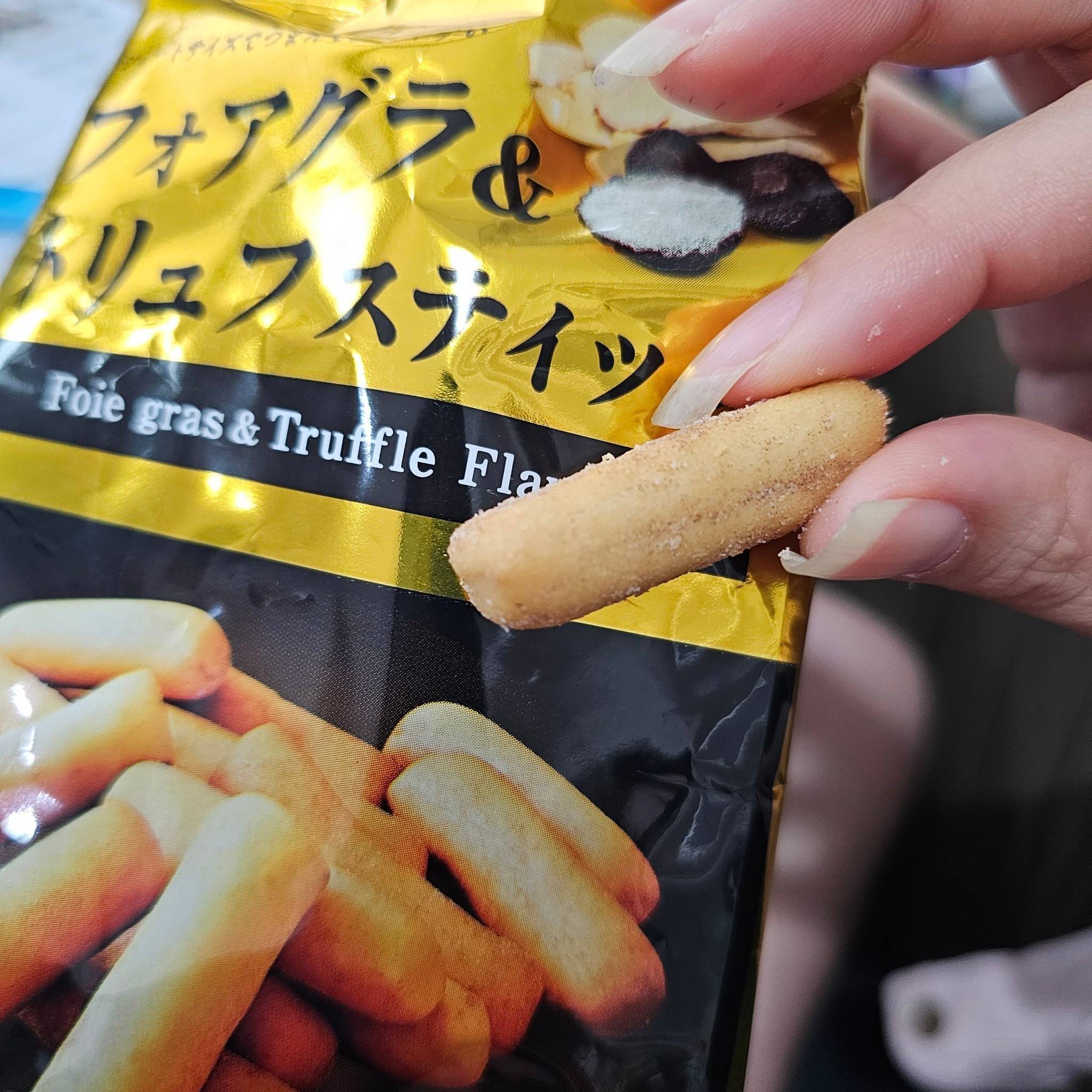 ขนมแท่งรสกลมกล่อม Foie Gras & Truffle Flavor Sticks อาหารว่างจากอิตาลี บรรจุ 80 กรัม