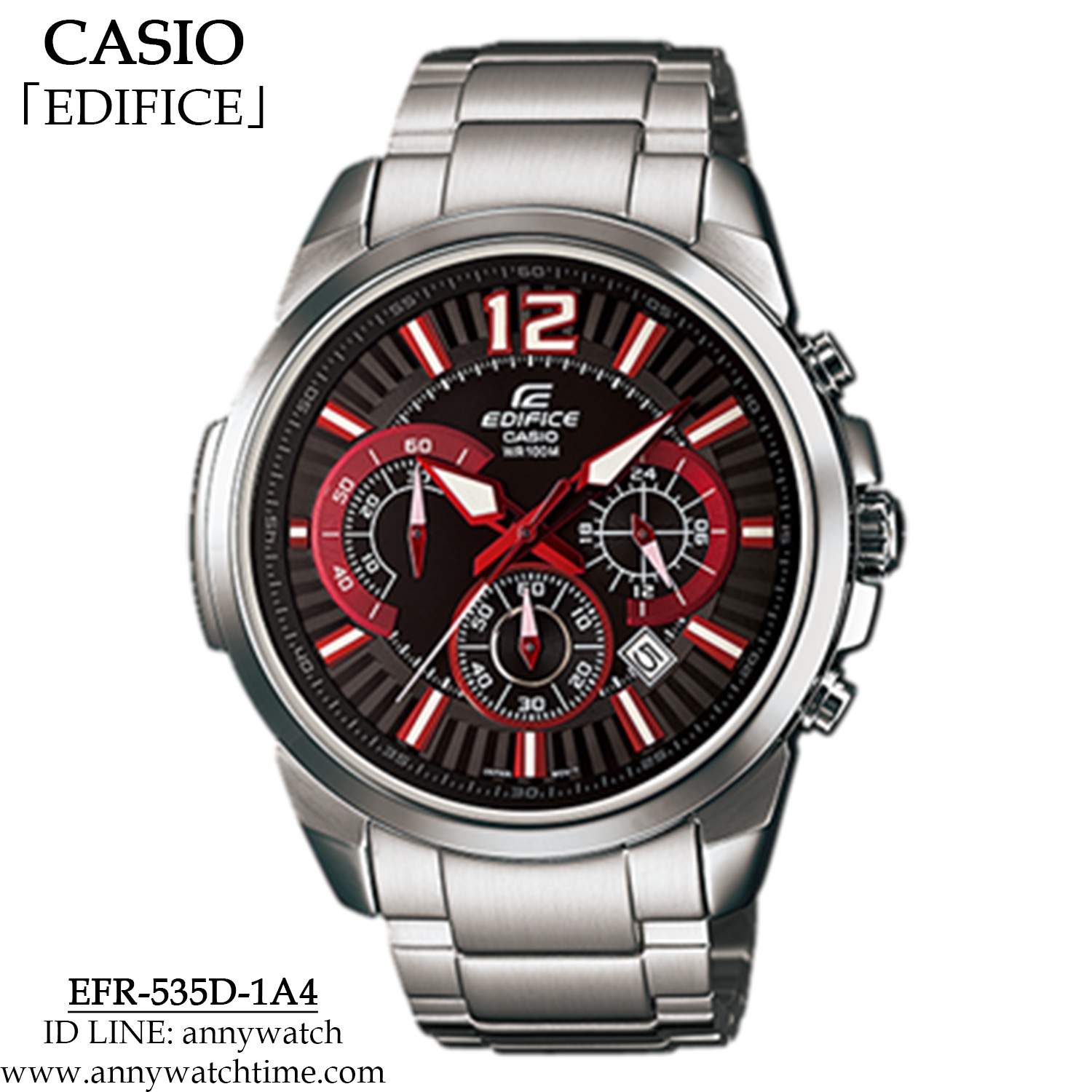 EDIFICE EFR-535D-1A4