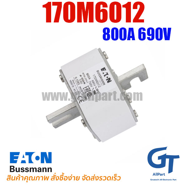 170M6012 800A 690V Bussmann / Eaton