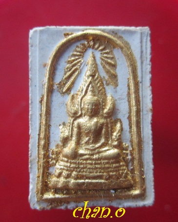 @@พระพุทธชินราชหน้าทอง หลวงปู่บุดดา วัดกลางชูศรีเจริญสุข อายุ100ปี จ.สิงห์บุรี สภาพสวยพร้อมกล่อง ปั๊มหมึกแดงที่ขอบพระ@@องค์ที่41@@