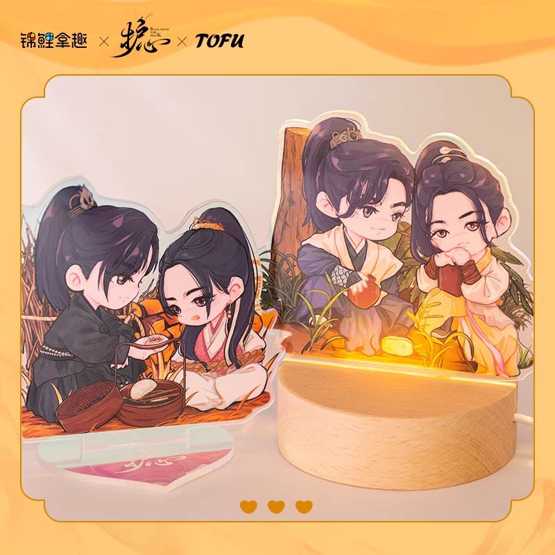 โคมไฟ/สแตนดี้ ซีรี่ย์ ล่าหัวใจมังกร (Official Goods)