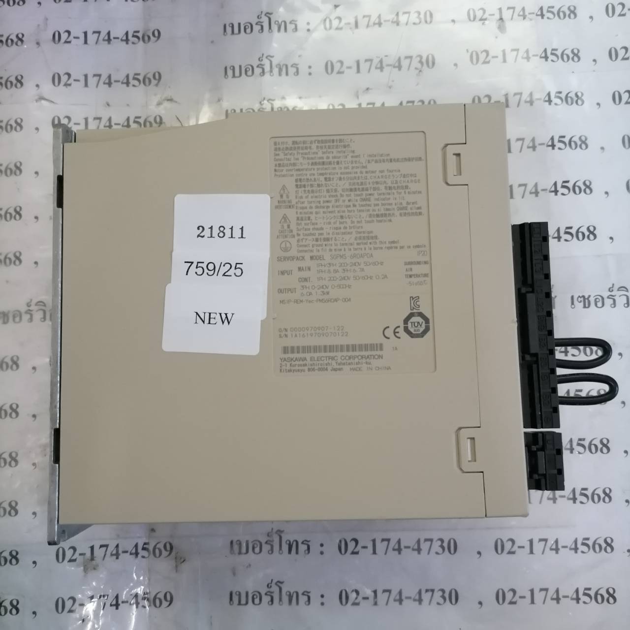 SGPMS-6R0AP0A SERVO DRIVE “ YASKAWA ”