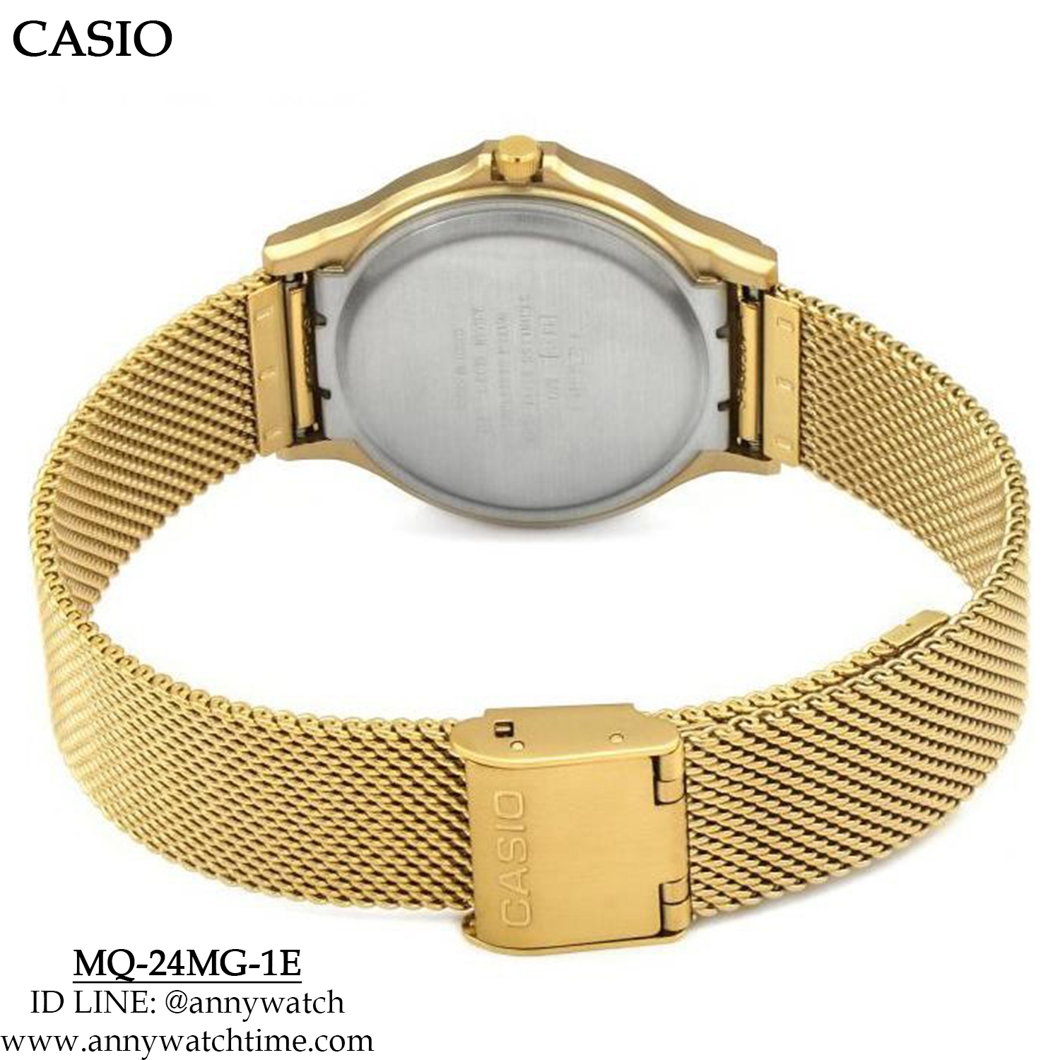 CASIO MQ-24MG-1E