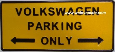 ป้ายที่จอดรถ ตัวอย่าง volkswagen parking only