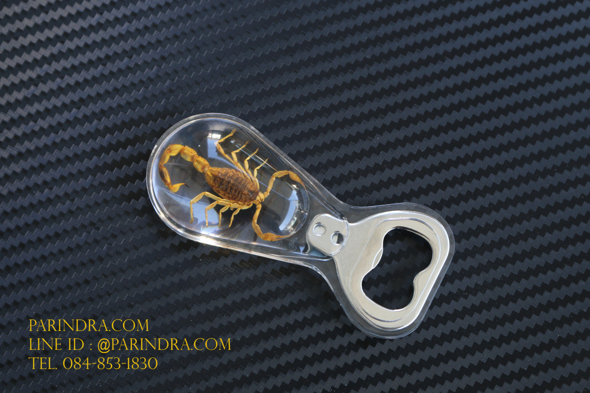 ที่เปิดขวด แมงป่องสีน้ำตาลในเรซิ่น แบบมีแม่เหล็กติดกับตู้เย็น