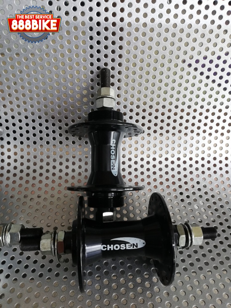 ดุมหน้า+ดุมหลัง BMX CHOSEN 32 รู ปีกใหญ่ ดุมเกลียว 2 ข้าง สีดำ สีเงิน ใส่ BMX, ฟิกซ์เกียร์