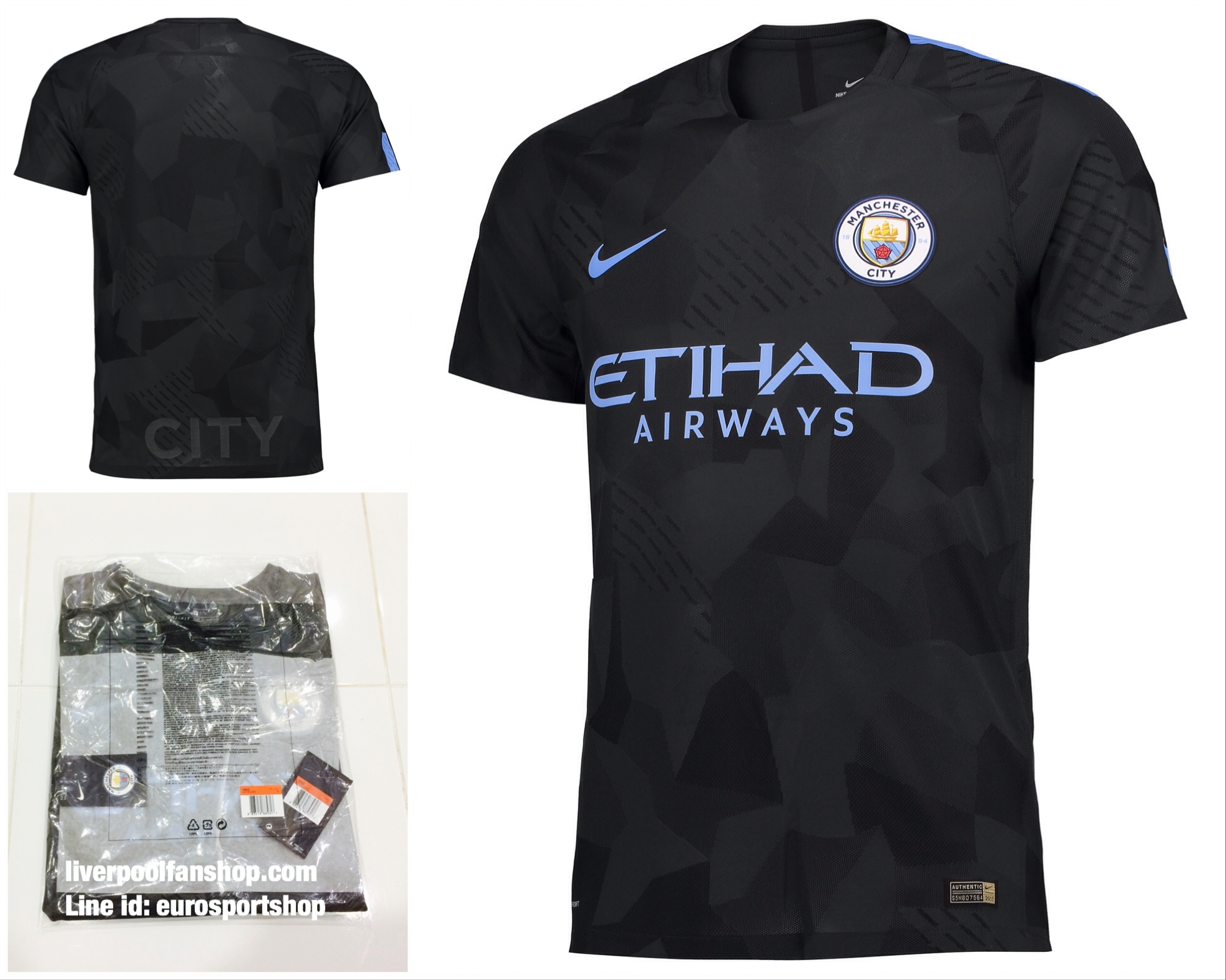 เสื้อแมนเชสเตอร์ ซิตี้ 2017/18 ชุดที่3ของแท้