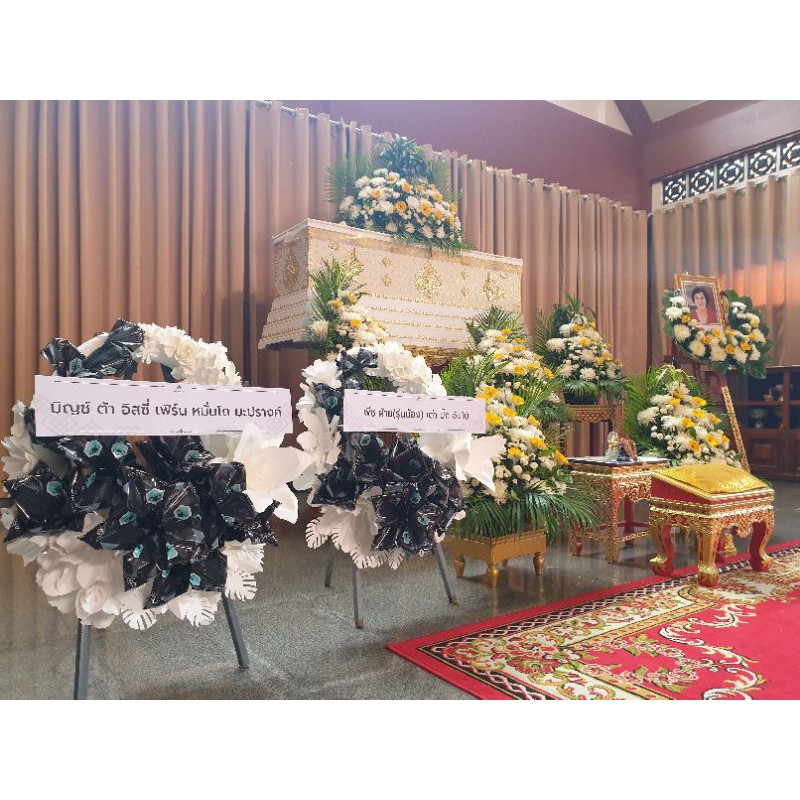 พวงหรีด หน้ากากอนามัย แบบซักได้ | พวงหรีดดอกไม้กระดาษ | ส่งฟรีเฉพาะพื้นที่กรุงเทพฯ-ปริมณฑล