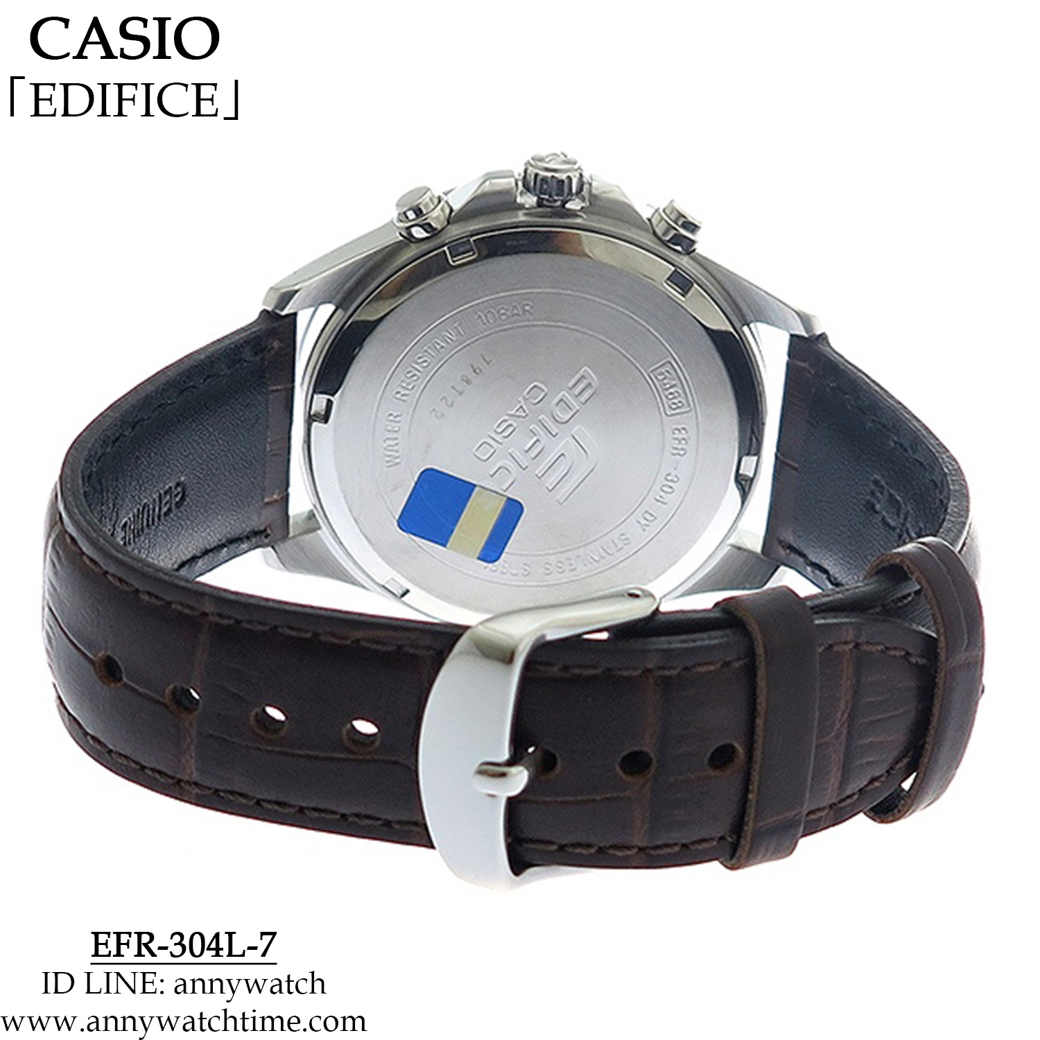 EDIFICE EFR-304L-7