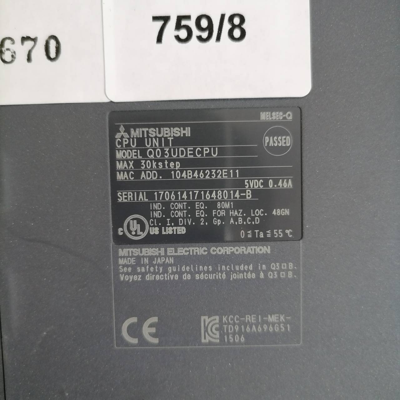 Q03UDECPU PLC " MITSUBISHI "